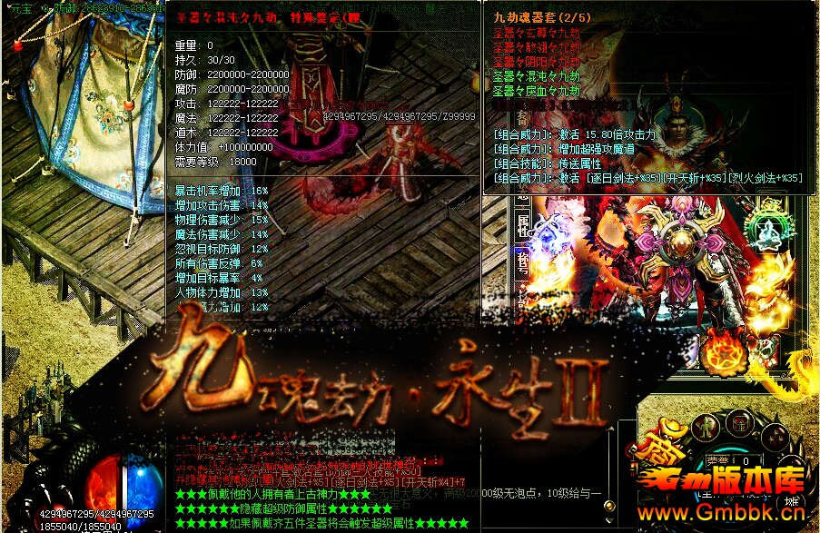 Ż֮½˽Gom桿 - Gm汾 - 1.jpg