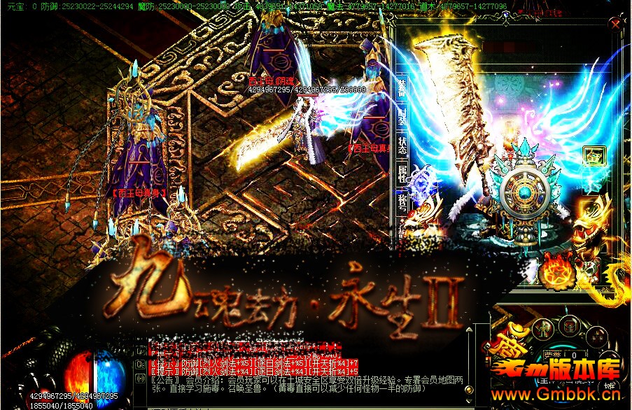 Ż֮½˽Gom桿 - Gm汾 - 3.jpg