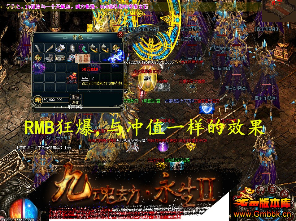 Ż֮½˽Gom桿 - Gm汾 - 5.jpg