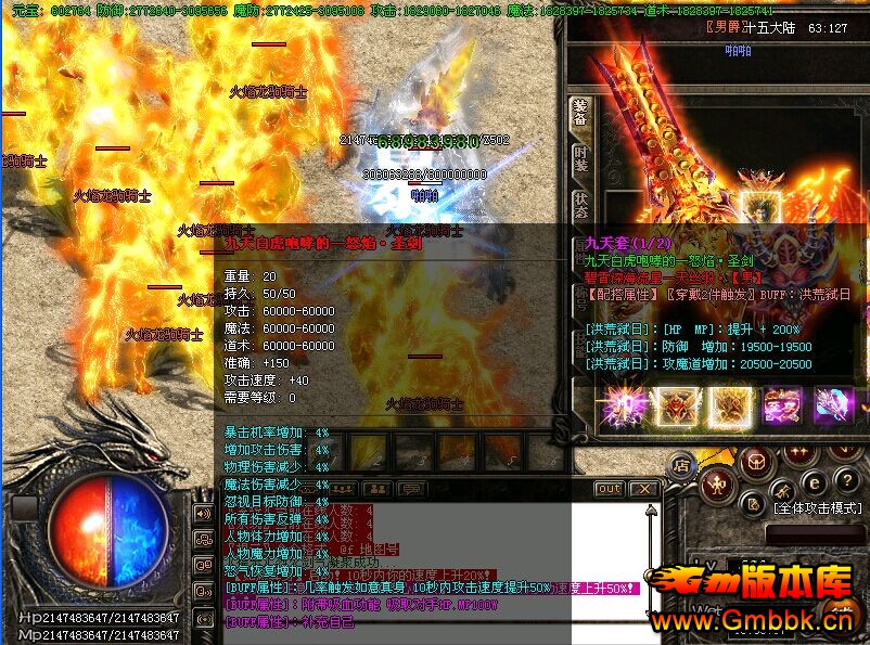 淢ṩְҵһGom桿Զҵְҵ΢ - Gm汾 - 1.jpg
