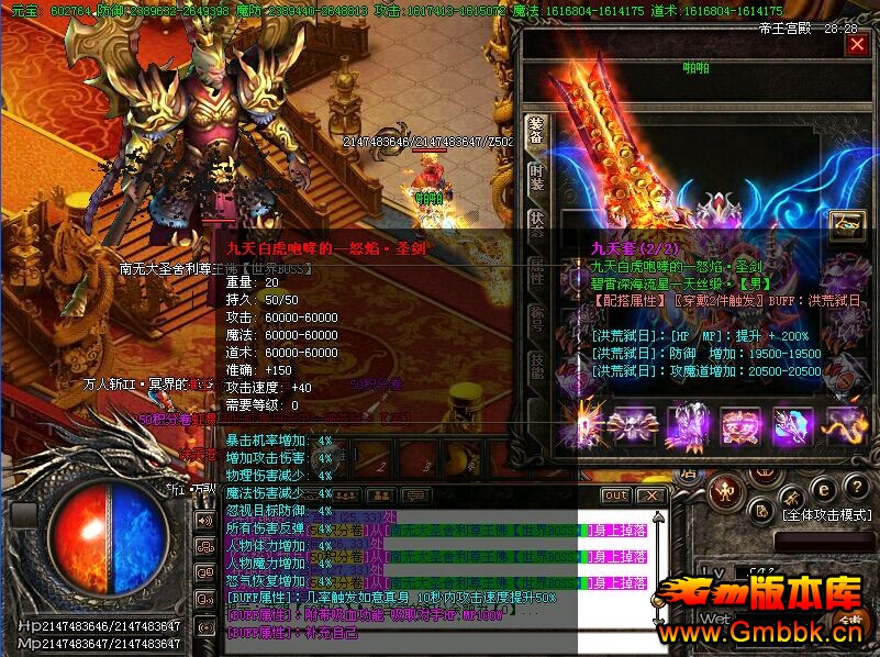 淢ṩְҵһGom桿Զҵְҵ΢ - Gm汾 - 2.jpg