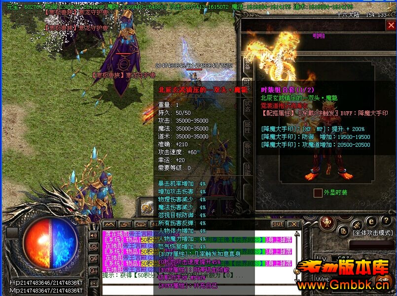 淢ṩְҵһGom桿Զҵְҵ΢ - Gm汾 - 3.jpg