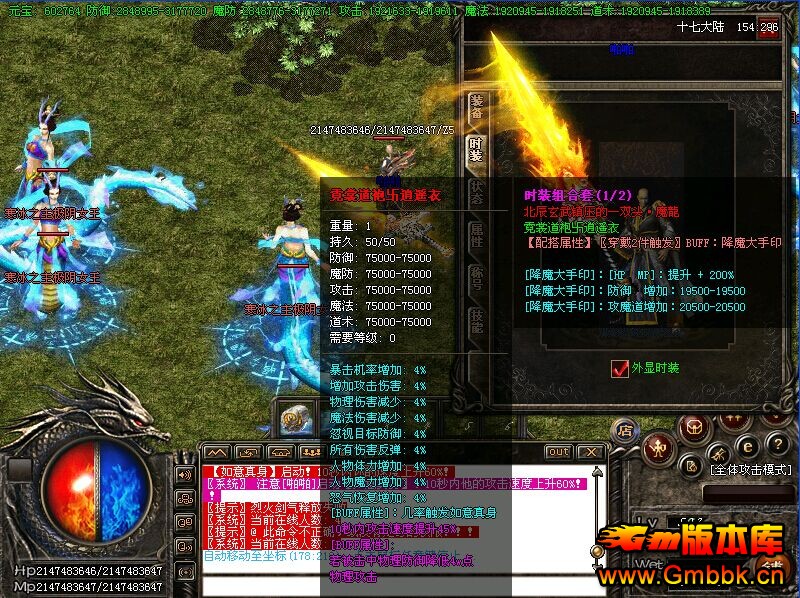 淢ṩְҵһGom桿Զҵְҵ΢ - Gm汾 - 5.jpg