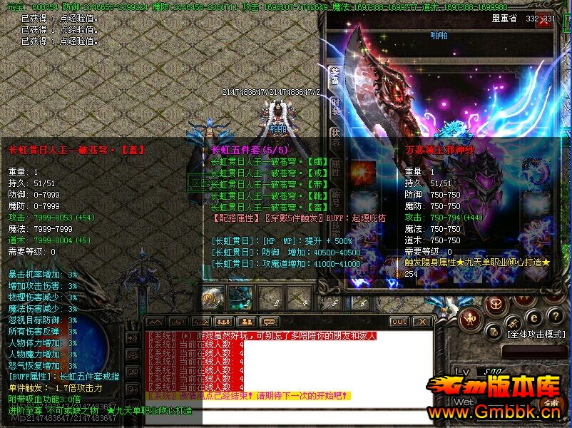 淢ṩְҵһGom桿Զҵְҵ΢ - Gm汾 - 9.jpg