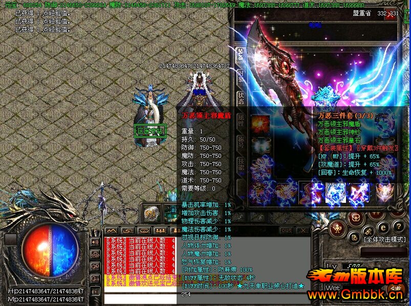 淢ṩְҵһGom桿Զҵְҵ΢ - Gm汾 - 10.jpg