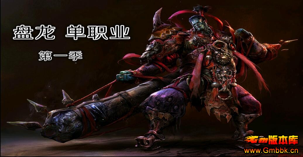 淢ṩְҵһGom桿Զҵְҵ΢ - Gm汾 - QQͼ20151112151221.jpg