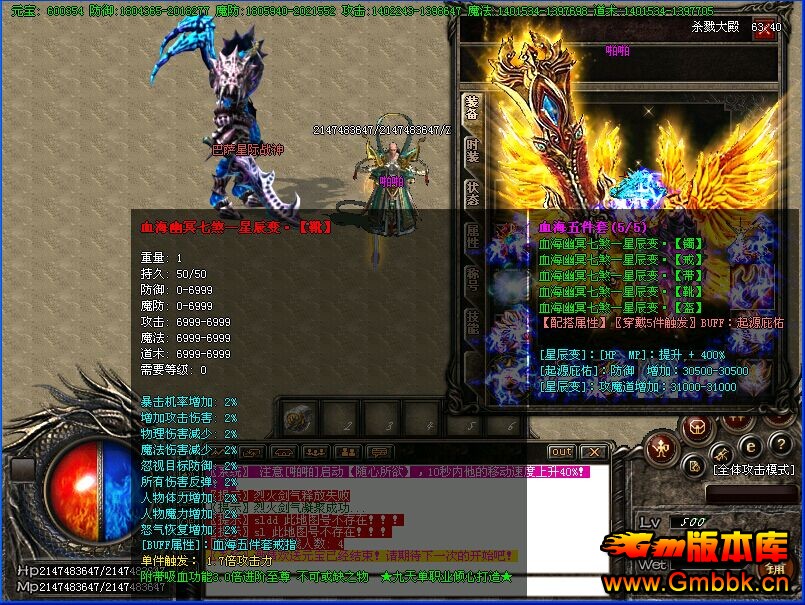淢ṩְҵһGom桿Զҵְҵ΢ - Gm汾 - 12.jpg