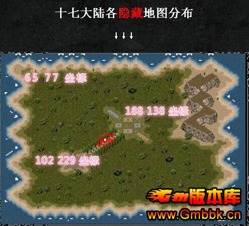 淢ṩְҵһGom桿Զҵְҵ΢ - Gm汾 - QQͼ20151112151340.jpg