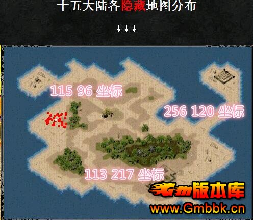 淢ṩְҵһGom桿Զҵְҵ΢ - Gm汾 - QQͼ20151112151438.jpg