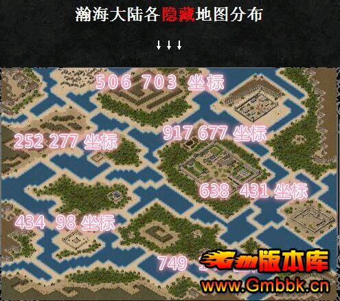 淢ṩְҵһGom桿Զҵְҵ΢ - Gm汾 - QQͼ20151112151450.jpg