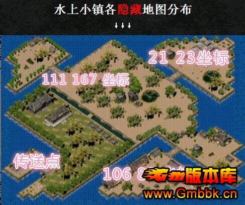 淢ṩְҵһGom桿Զҵְҵ΢ - Gm汾 - QQͼ20151112151503.jpg