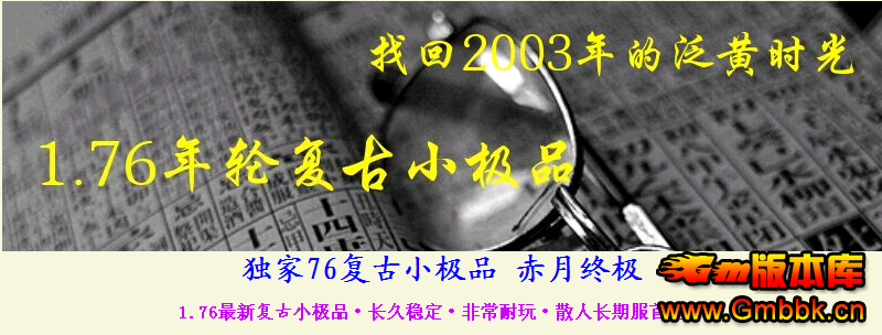 һ2003귺ʱ-1.76ָСƷ˽Blue桿 - Gm汾 - QQͼ20151115145925.png