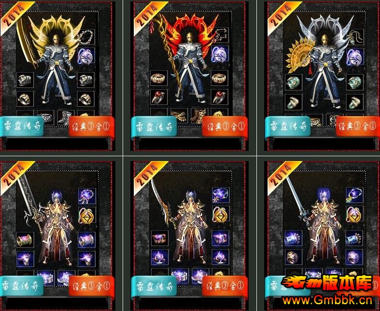ϻ˽3һIP汾Hero桿 - Gm汾 - 150425g11sx9ryx2k58j5s.jpg
