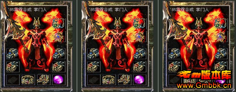 ϻ˽3һIP汾Hero桿 - Gm汾 - 150428g4sscxgbticccxtp.jpg