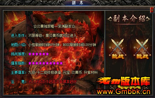 Ѫ˽Ƽ׻桾Gom桿 - Gm汾 - 3.jpg