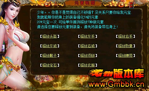 Ѫ˽Ƽ׻桾Gom桿 - Gm汾 - 6.jpg