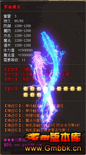 Ѫ˽Ƽ׻桾Gom桿 - Gm汾 - 9.jpg