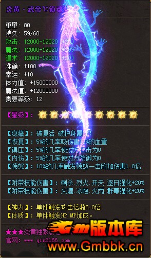 Ѫ˽Ƽ׻桾Gom桿 - Gm汾 - 12.jpg