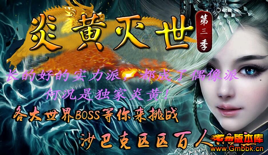 Ѫ˽Ƽ׻桾Gom桿 - Gm汾 - QQͼ20151120151922.jpg