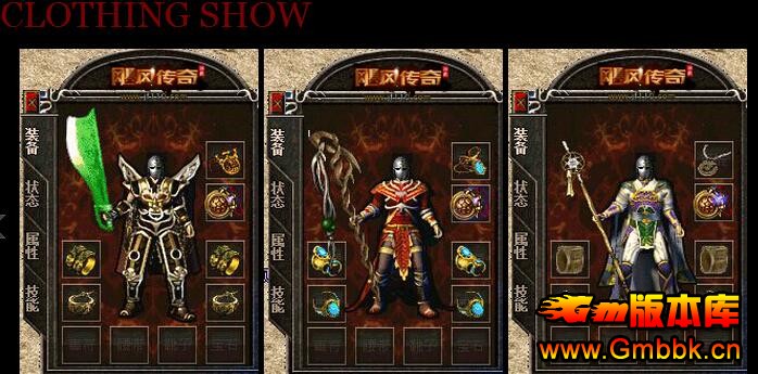 쫷紫渴ұĬ¿˽Hero桿 - Gm汾 - QQͼ20151127115537.jpg