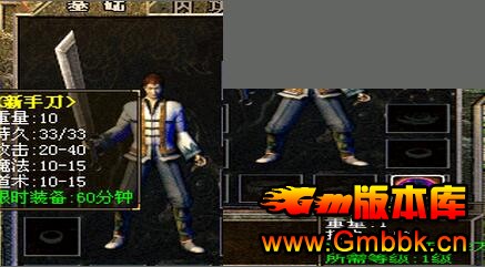 ƳĬ淢2003Ѫ桾Hero桿 - Gm汾 - 1.jpg