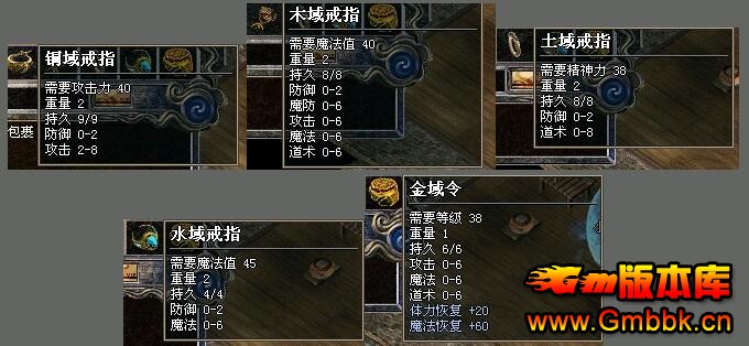 ƳĬ淢2003Ѫ桾Hero桿 - Gm汾 - 3.jpg