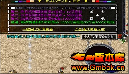 ƳĬ淢2003Ѫ桾Hero桿 - Gm汾 - 7.jpg