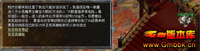 ƳĬ淢2003Ѫ桾Hero桿 - Gm汾 - 10.jpg