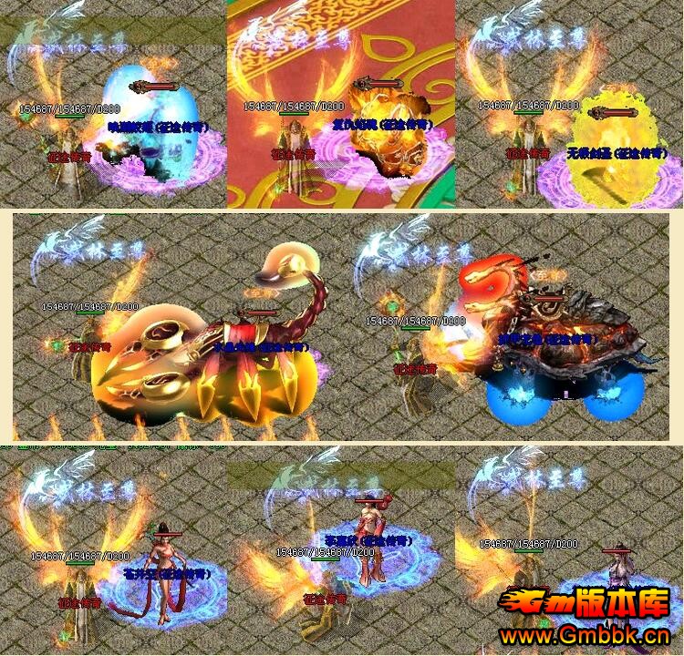 Ʒ°;䴫˽Gom桿 - Gm汾 - QQͼ20151201110730.jpg