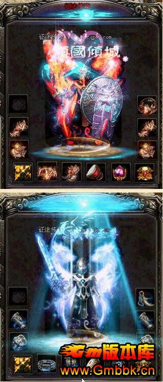Ʒ°;䴫˽Gom桿 - Gm汾 - QQͼ20151201110835.jpg
