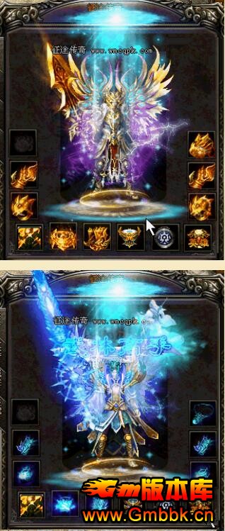 Ʒ°;䴫˽Gom桿 - Gm汾 - QQͼ20151201110852.jpg