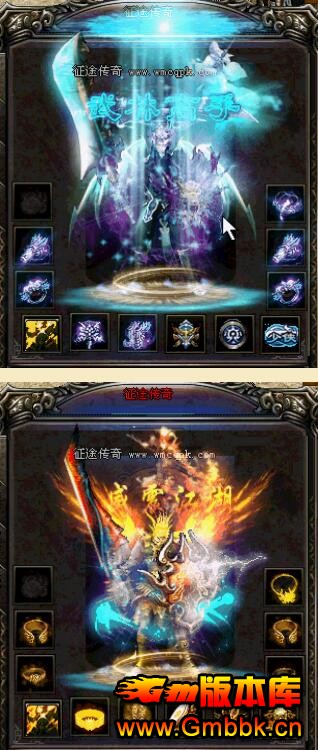 Ʒ°;䴫˽Gom桿 - Gm汾 - QQͼ20151201110903.jpg