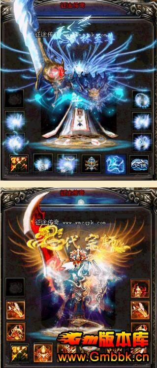 Ʒ°;䴫˽Gom桿 - Gm汾 - QQͼ20151201110927.jpg