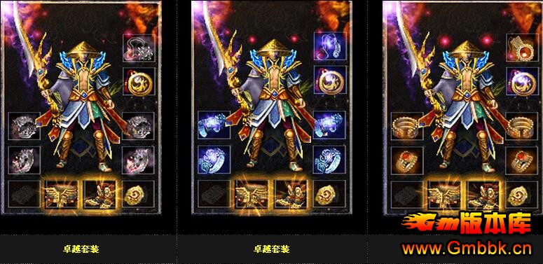 䴫1.76ˬϻƷ桾Blue桿 - Gm汾 - QQͼ20151218114014.jpg