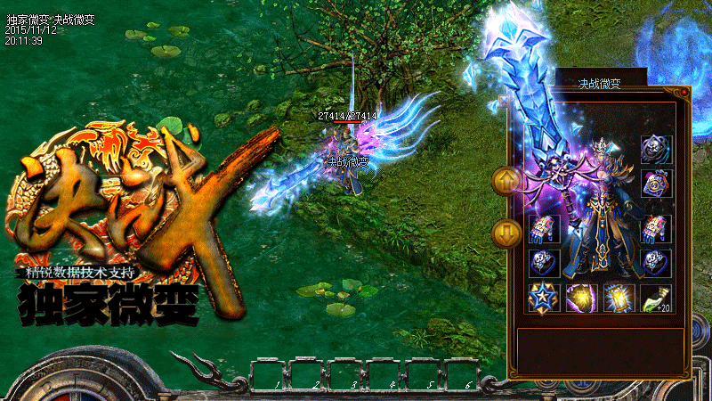 淢Ƽս΢ȫ°桾Hero桿 - Gm汾 - 1.gif