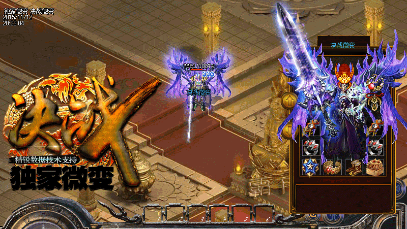 淢Ƽս΢ȫ°桾Hero桿 - Gm汾 - 3.gif