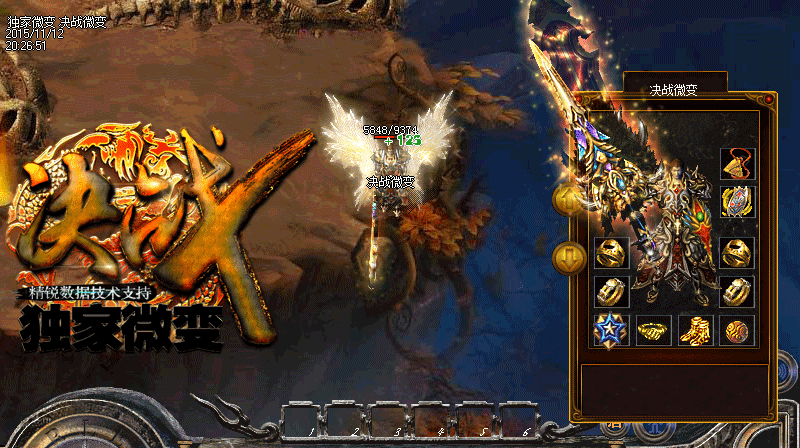淢Ƽս΢ȫ°桾Hero桿 - Gm汾 - 4.gif
