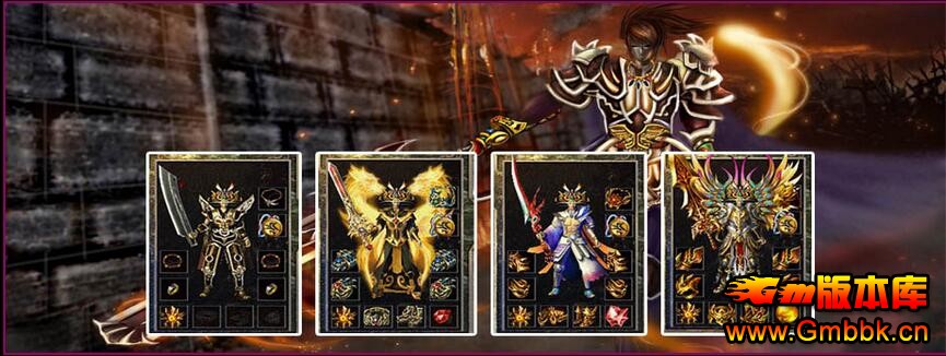 2016׷80ţԪشƷ˽Hero桿 - Gm汾 - QQͼ20160107112549.jpg