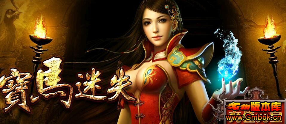 ʧڶ˽汾Hero桿 - Gm汾 - QQͼ20160111145911.jpg
