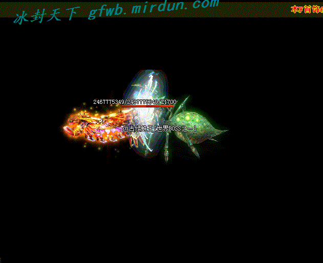 ´˽֮ԶܾGom桿 - Gm汾 - image004.gif