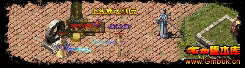 ˽ܾ桾Hero桿 - Gm汾 - QQͼ20160117152702.jpg