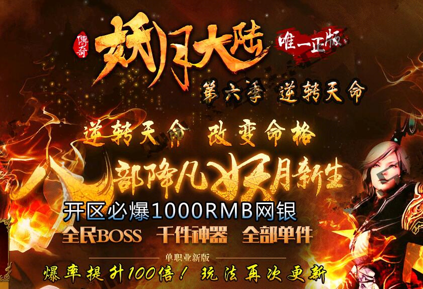 ´½תı汾Gom桿 - Gm汾 - QQͼ20160202170159.jpg