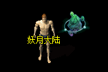 ´½תı汾Gom桿 - Gm汾 - shi1.gif