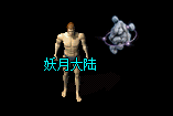 ´½תı汾Gom桿 - Gm汾 - shi2.gif