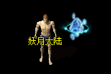 ´½תı汾Gom桿 - Gm汾 - shi3.gif