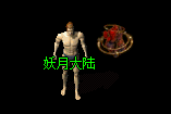 ´½תı汾Gom桿 - Gm汾 - shi4.gif