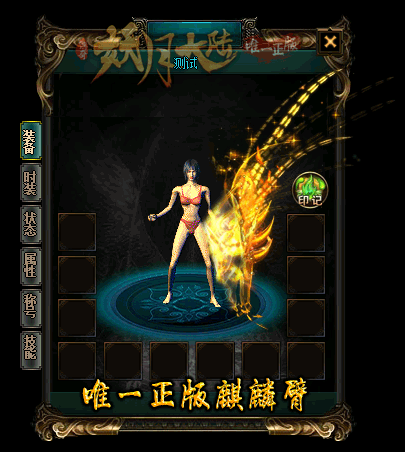´½תı汾Gom桿 - Gm汾 - zb9.gif