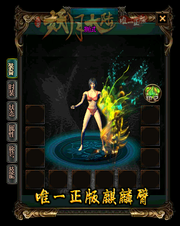 ´½תı汾Gom桿 - Gm汾 - zb11.gif