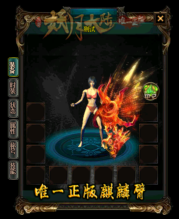 ´½תı汾Gom桿 - Gm汾 - zb12.gif