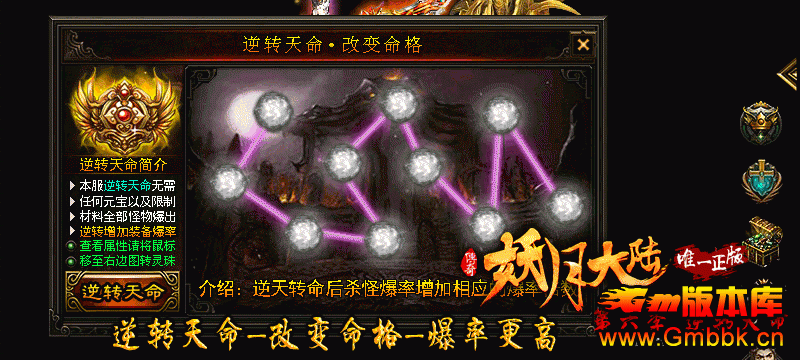 ´½תı汾Gom桿 - Gm汾 - zb13.gif